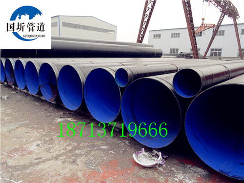 鶴壁2019消防涂塑鋼管文庫(kù)圖片