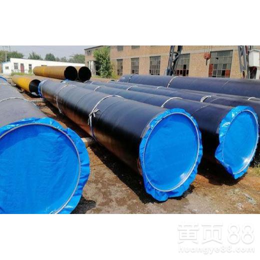 【推薦廠家&radic;北京化工專用ipn8710防腐鋼管產品介紹】- 